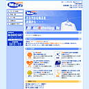 クリーニング店専門ホームページ作成事例クリーニング Mart’z(マーツ)様
